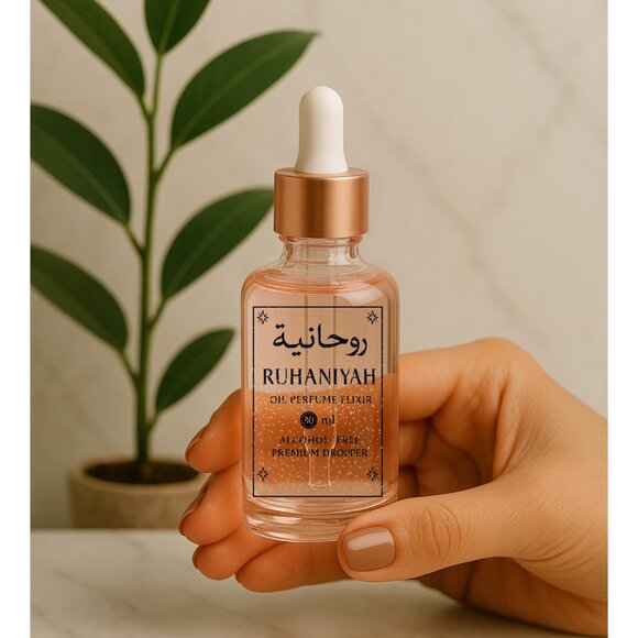 Ruhaniyah Oil Elixir 30g Alcohol-Free - Picture 2 of 3